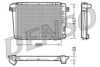 DENSO DRM05072 Radiator, engine cooling